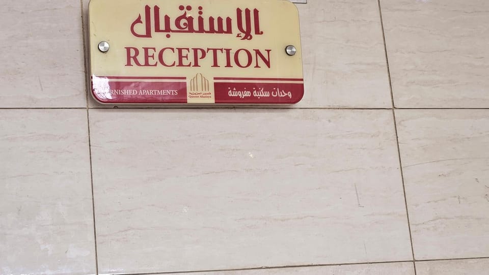 Logo/Certificate/Sign