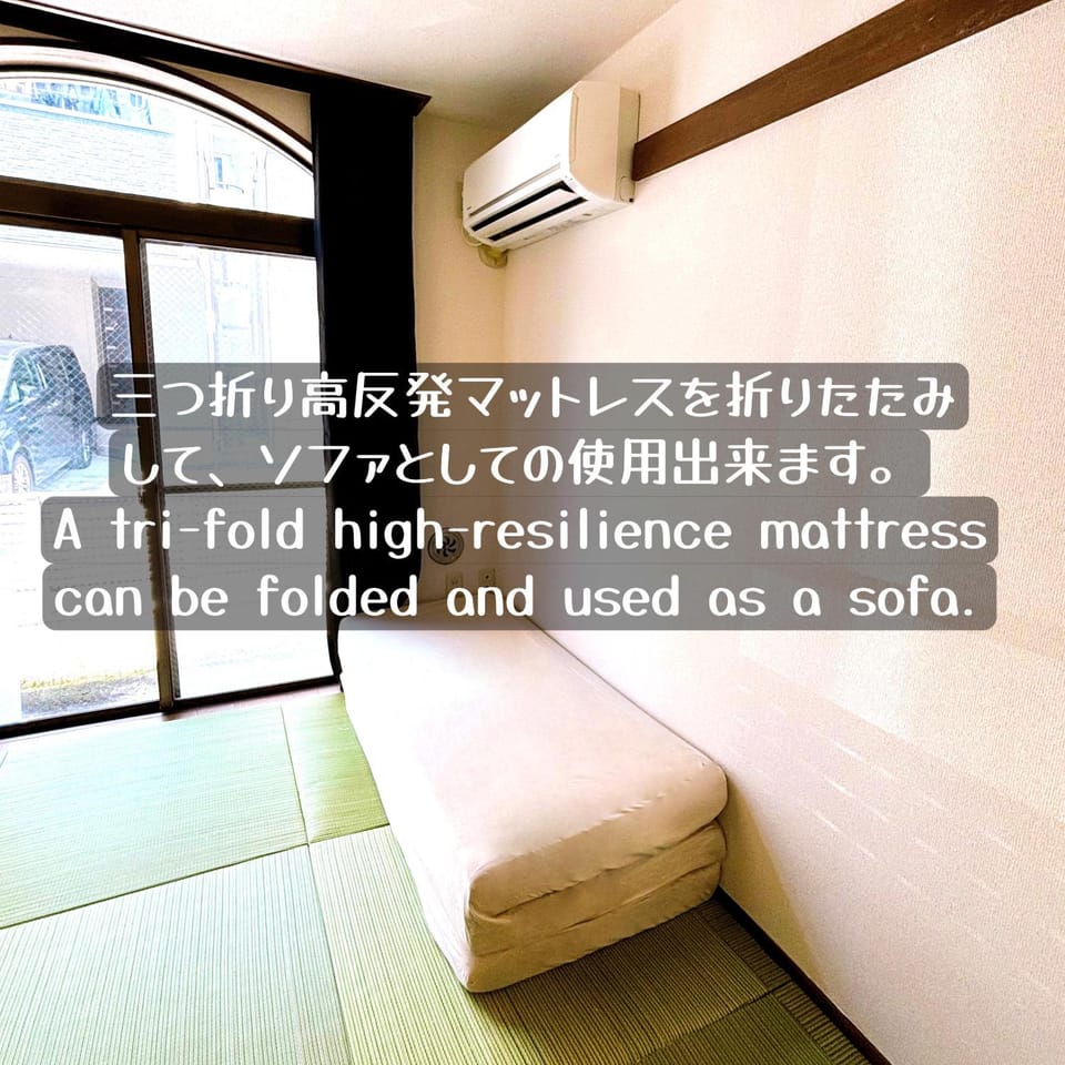 池袋駅至近！静かで独立した生活空間（クオリティハイツ） Apartment in Japan