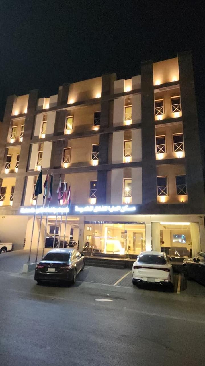 Property building, Location, Parking