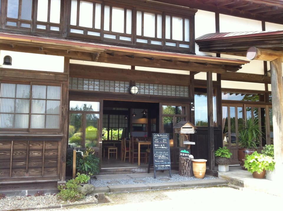 農家民宿 里山のカフェ ににぎ 1日1組 8名まで 連泊も可 古民家 Recommended for pairs and small groups Vacation rental in Japan
