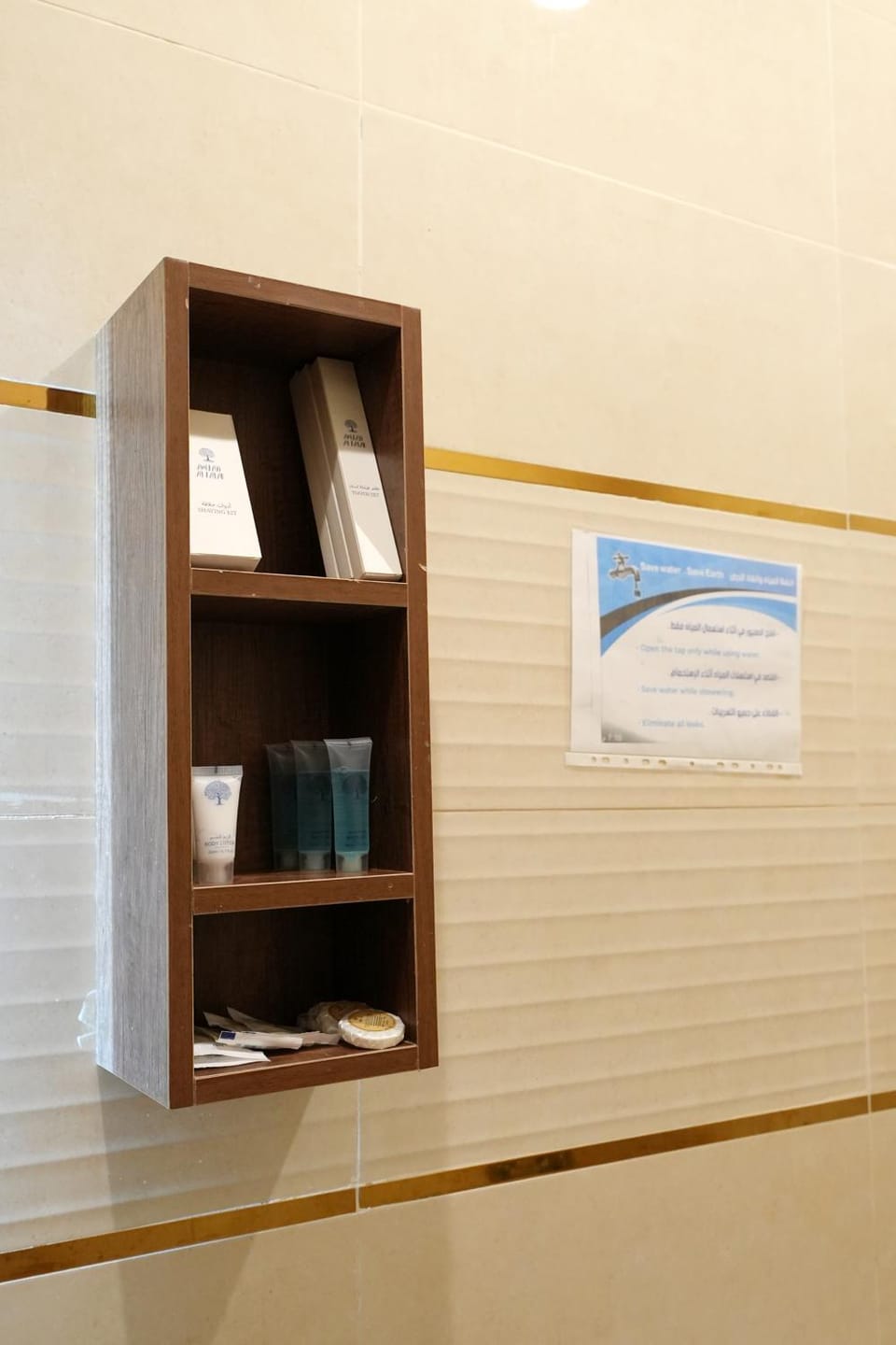 شقق اللؤلؤة البلاتيني - Platinum Pearl Apartments Hotel in Medina