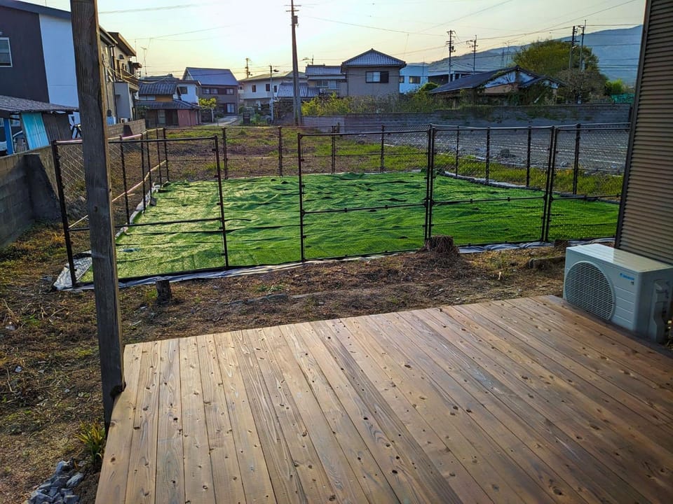 Garden