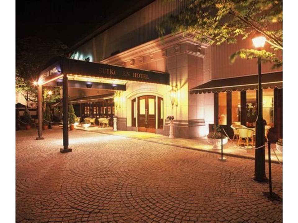 Suikoyen Hotel - Vacation STAY 46481v Hotel in Fukuoka Prefecture