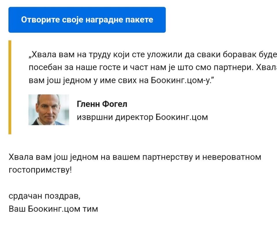 Vila Apartmani Astoria Apartment in Podgorica