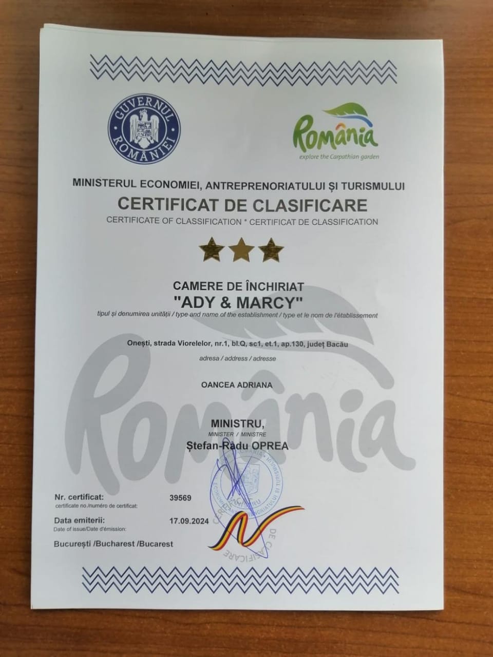 Certificate/Award
