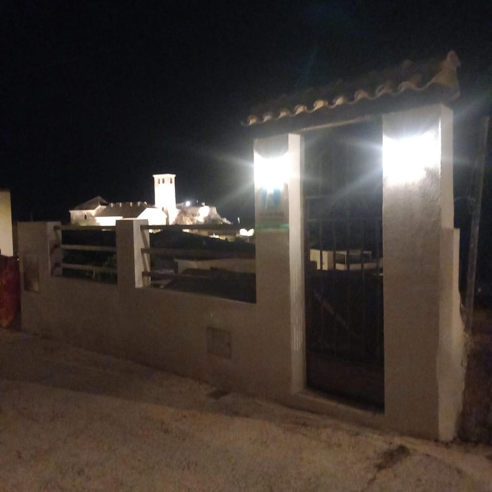 EL RINCON DEL ROMERAL House in Andalusia