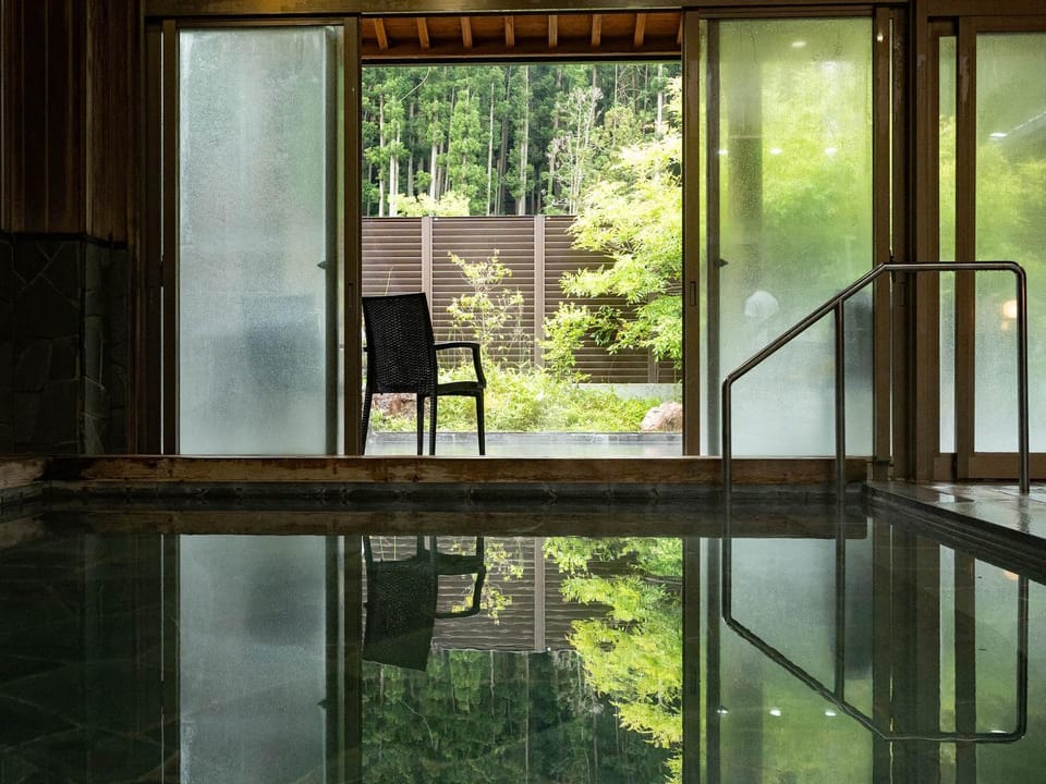 Hot Spring Bath