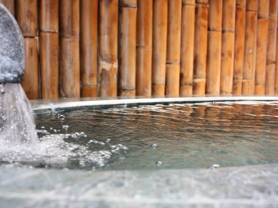 Hot Spring Bath