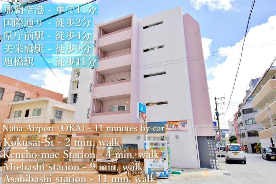 レーヴK 201 Apartment in Naha