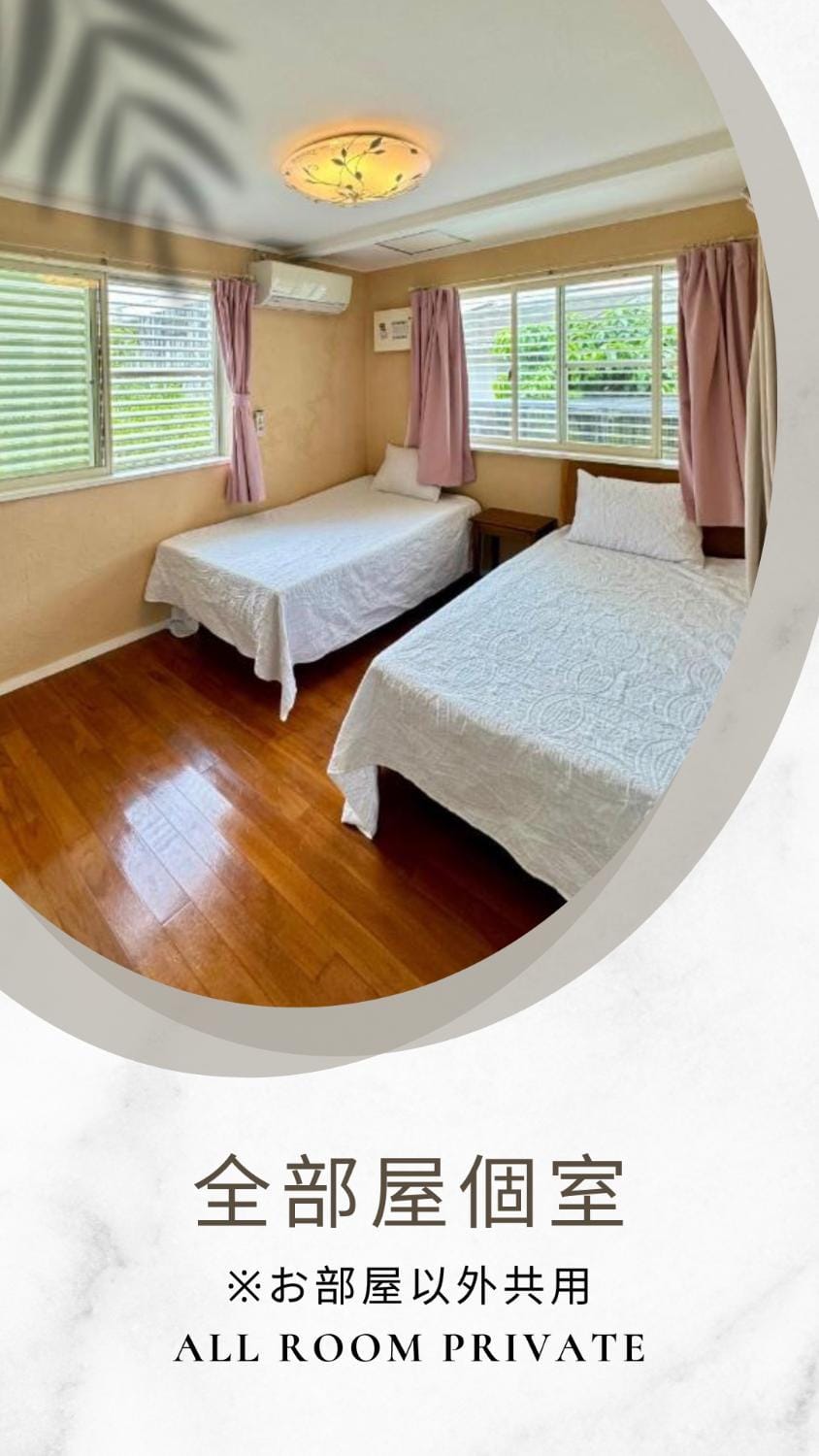 ゲストハウス　lala Bed and Breakfast in Okinawa Prefecture