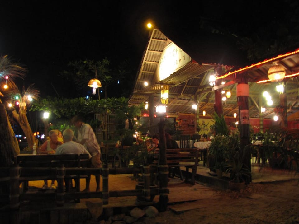 Patio, Night