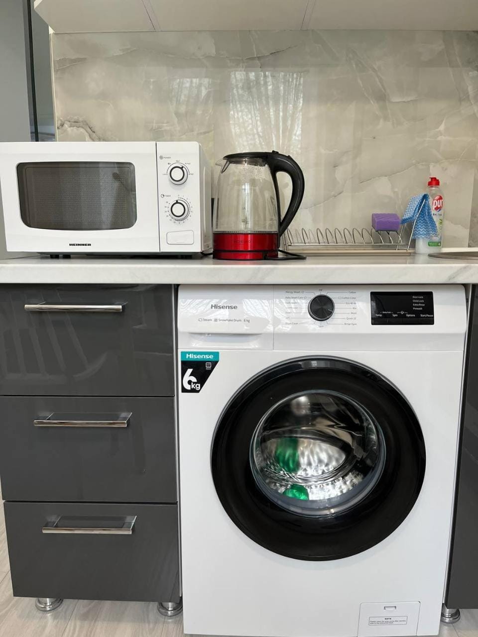 washing machine