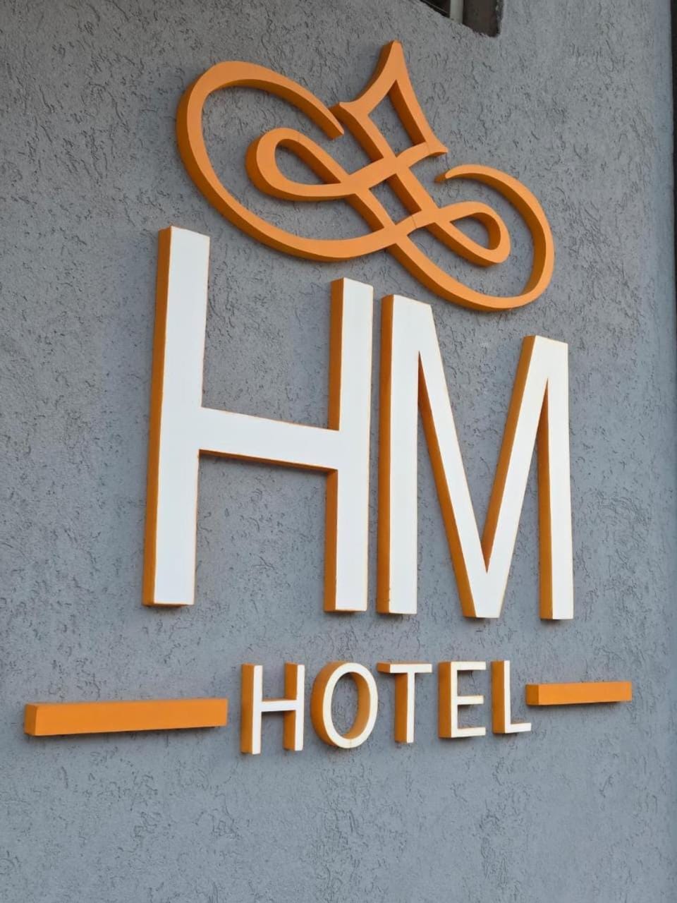 Property logo or sign