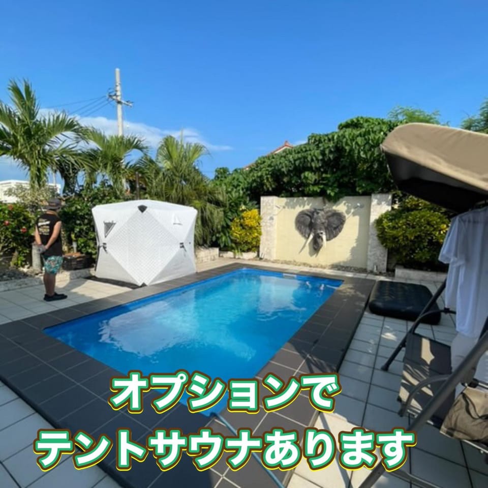 ほんだけ House in Okinawa Prefecture