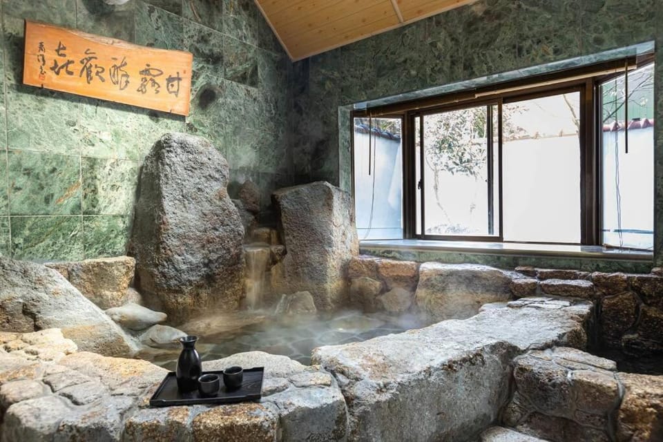Hot Spring Bath