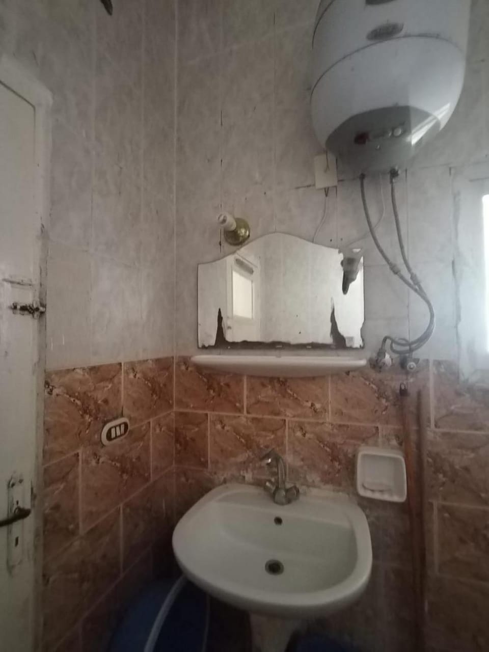 Bathroom, Kitchen or kitchenette