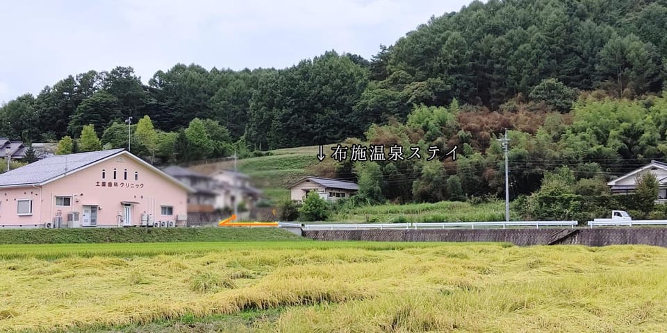 布施温泉ステイ　イースト Apartment in Nagano Prefecture