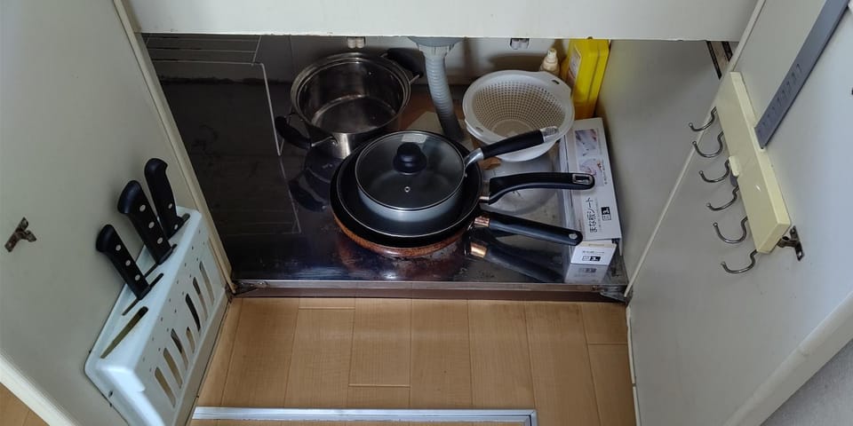 Kitchen or kitchenette