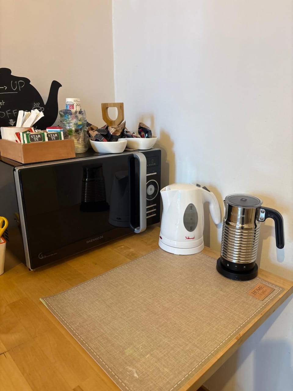 Coffee/tea facilities