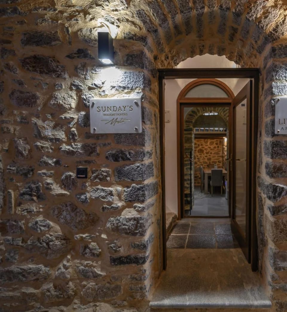 Sundays Holiday Apartments House in Decentralized Administration of the Aegean