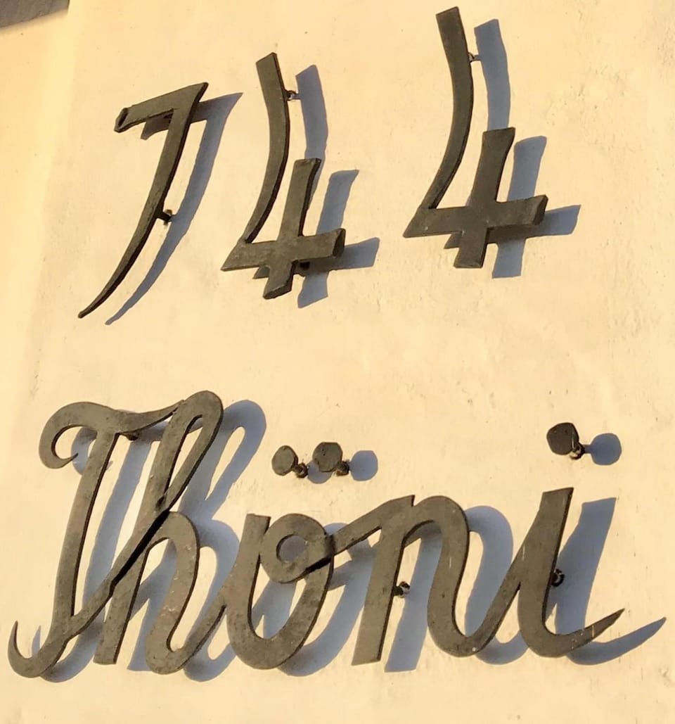 Property logo or sign