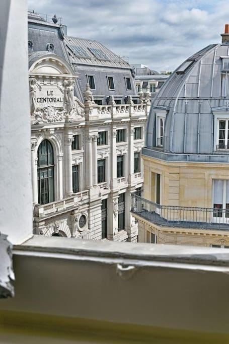 Landmark view