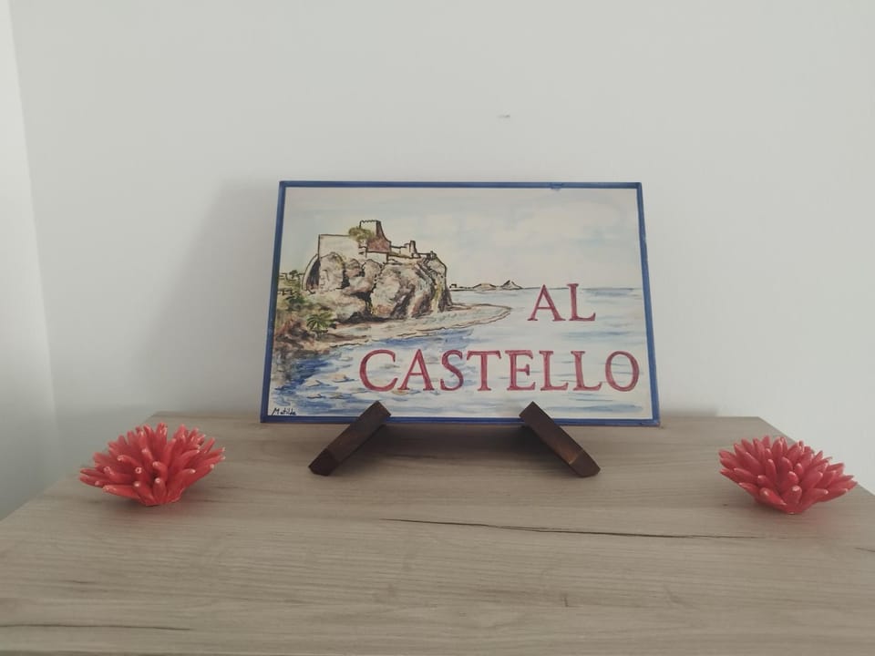 Property logo or sign