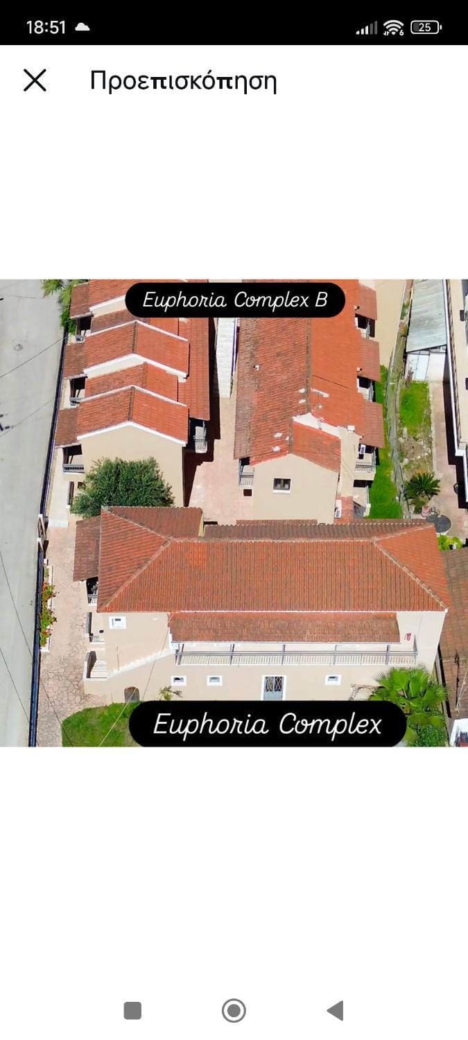 Euphoria ComplexB Apartment in Corfu, Greece