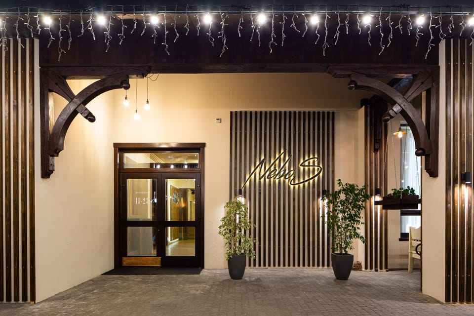 Facade/entrance