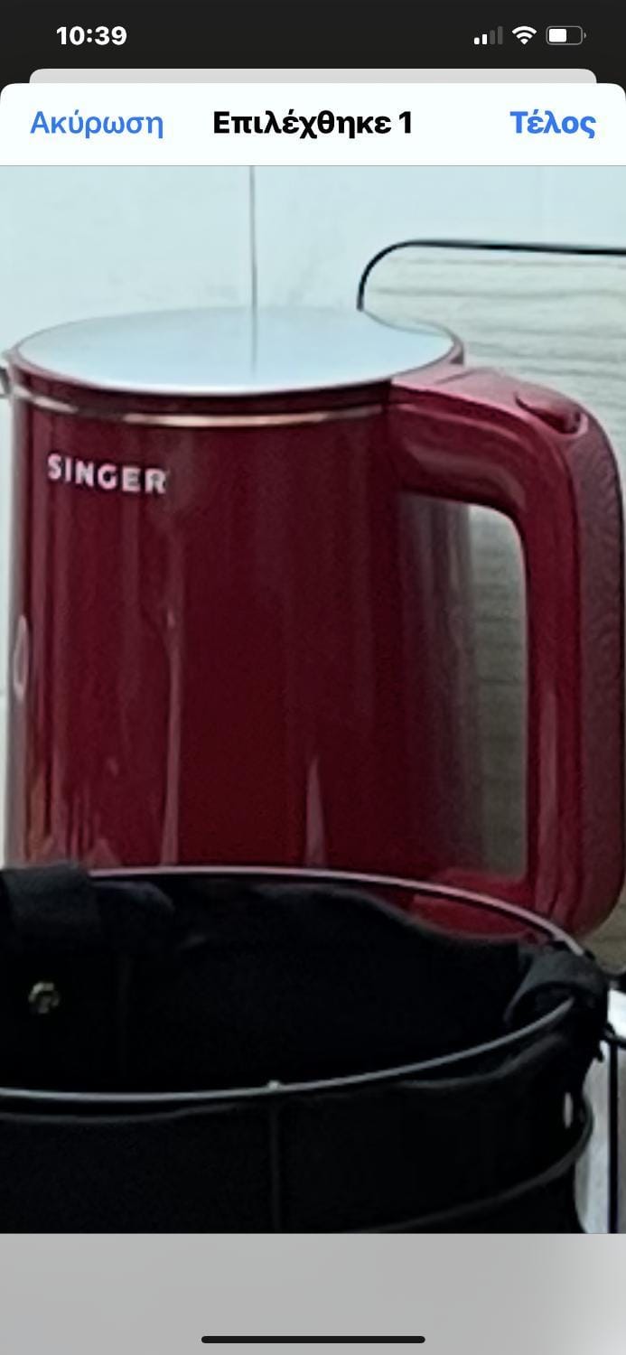 Coffee/tea facilities