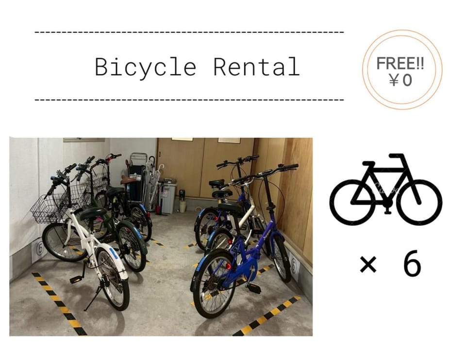 無料レンタサイクル -Guest House 団- 最大16名,難波まで2駅5分,USJまで好アクセスの3階建て Apartment in Osaka
