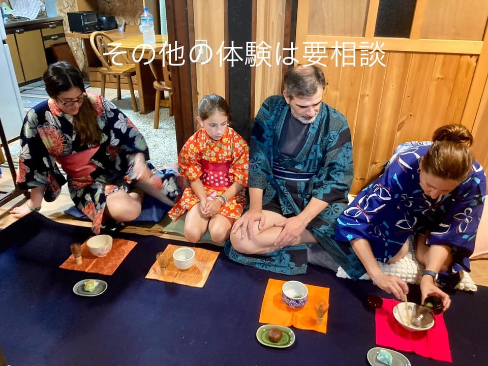 田舎の別荘 かすみ草 Apartment in Takayama