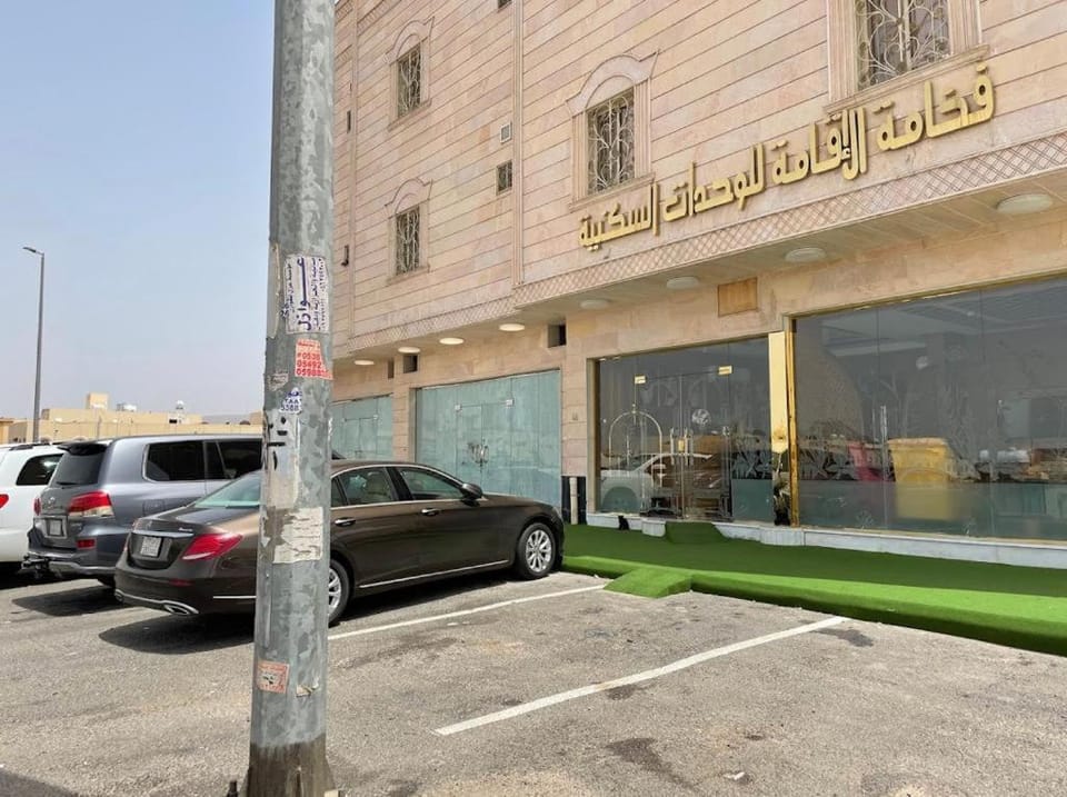 شقق فخامة الاقامة للشقق المخدومة Apartment hotel in Medina