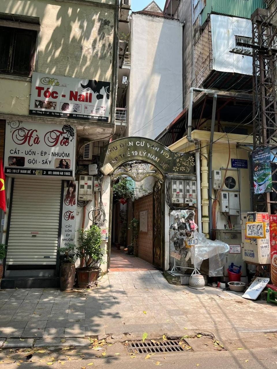 Property building, Facade/entrance, Neighbourhood, Street view