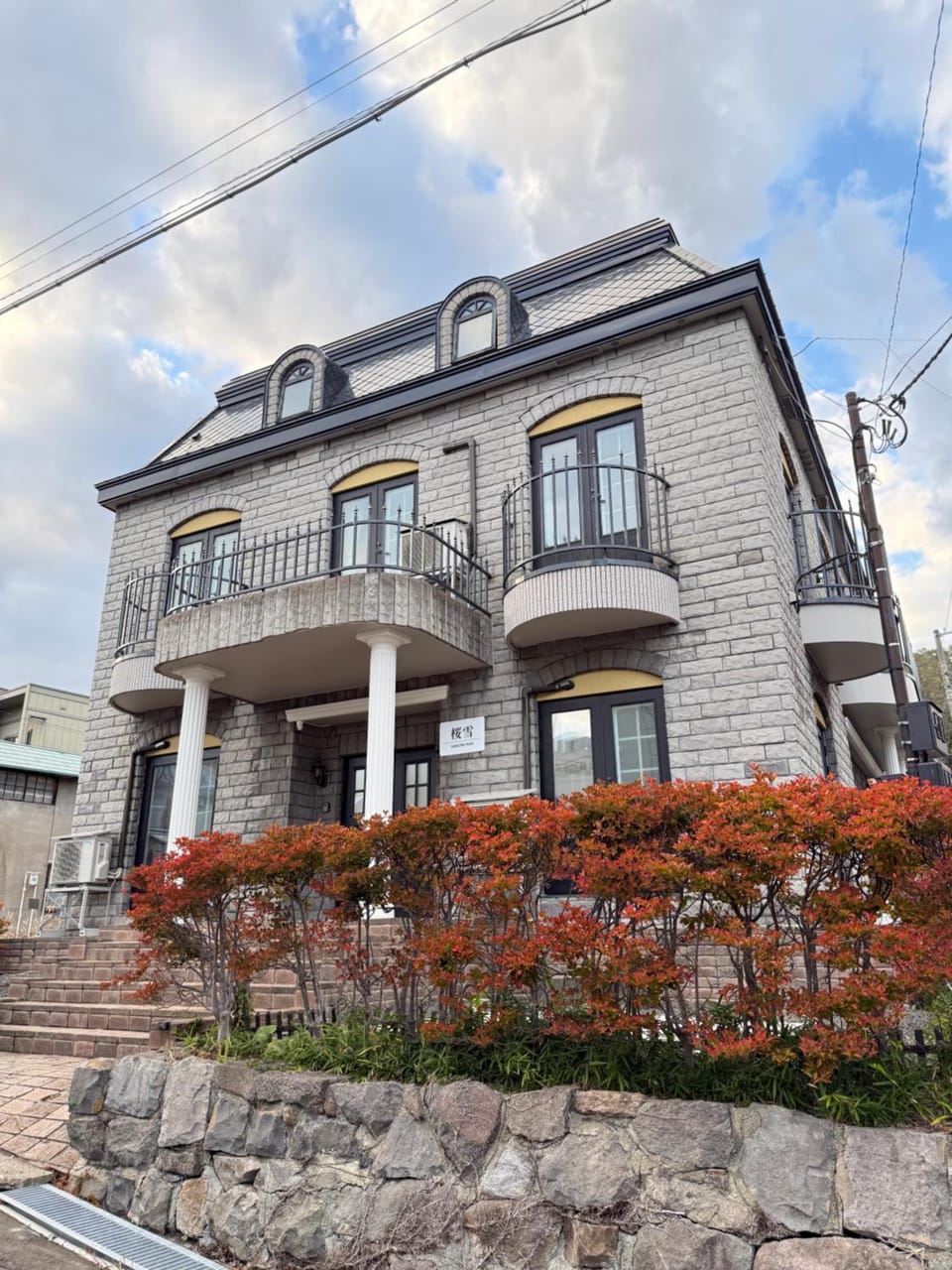 Property building