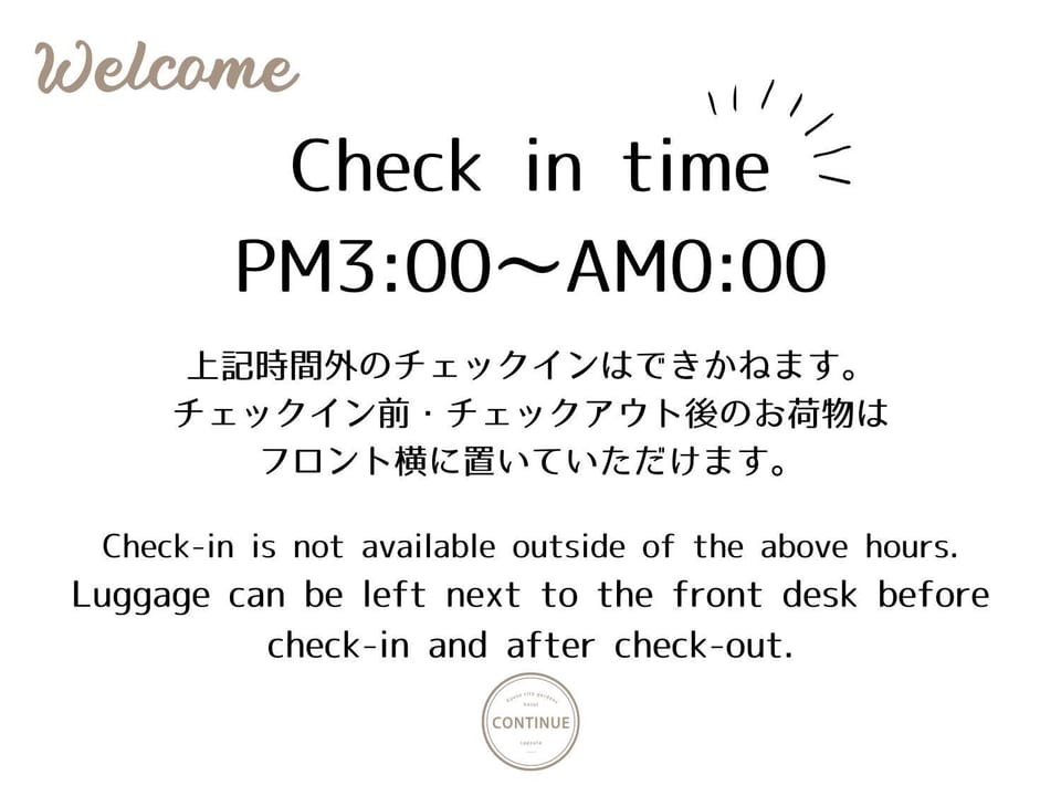 Text overlay
