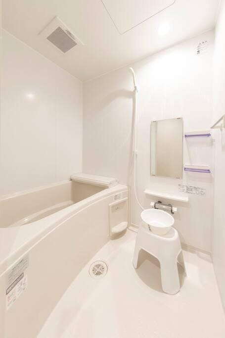 Bathroom, Bath