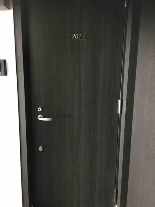 Logement Aile 201 Apartment in Japan