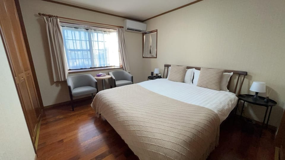 Sakuragawa桜川別莊 Villa in Yokohama