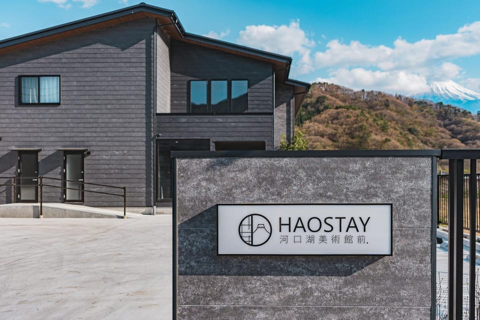 Property logo or sign