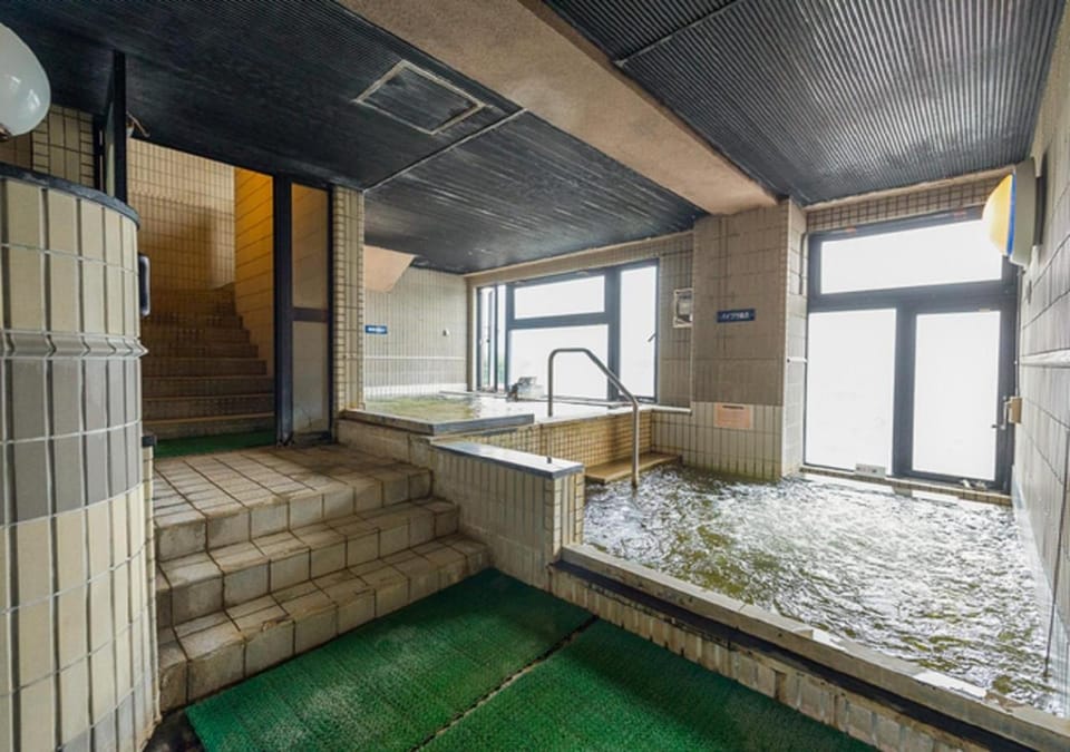 Hot Spring Bath