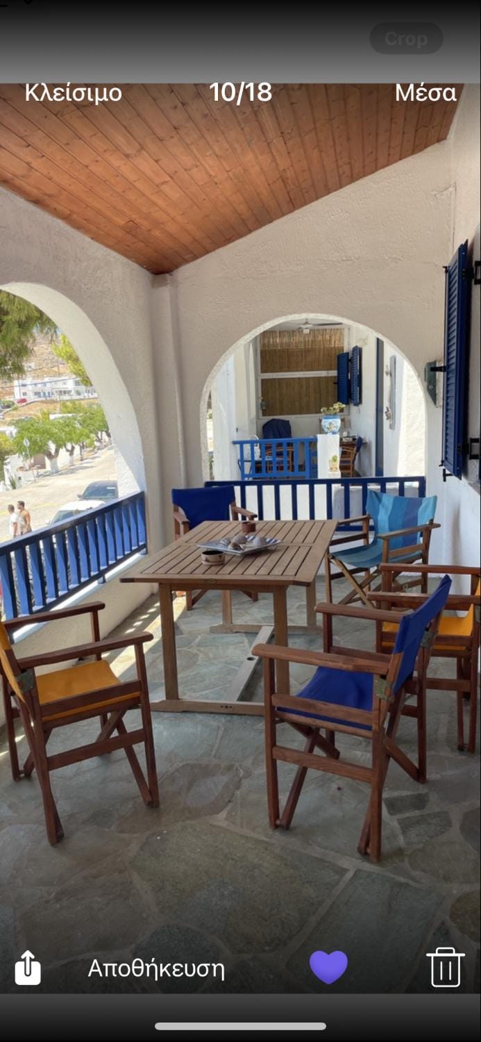 Balcony/Terrace