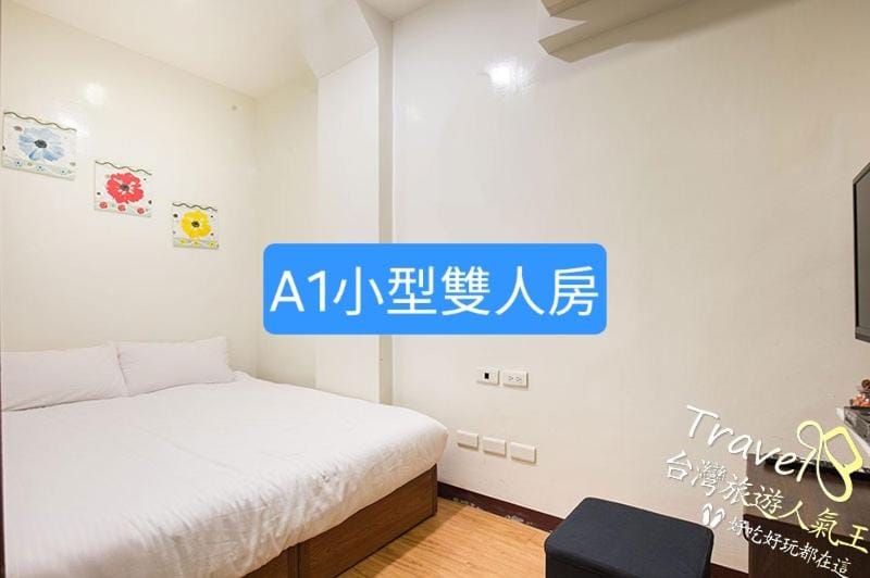 House of love Bed and Breakfast in Kaohsiung