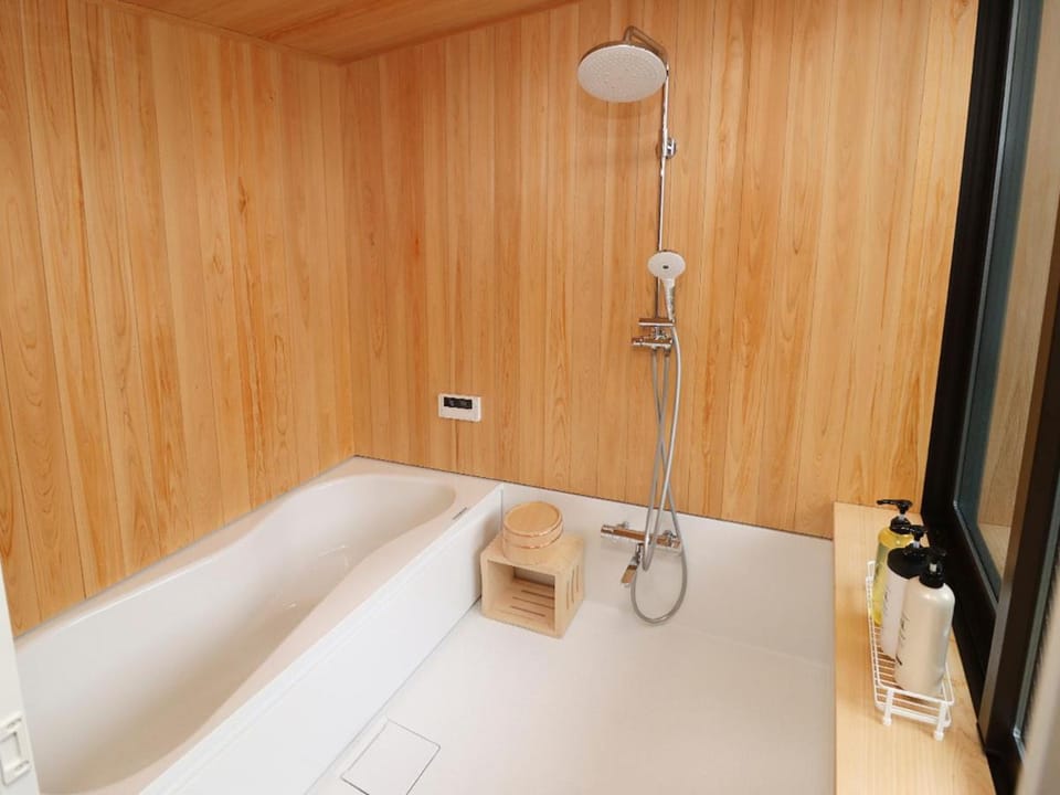 Bathroom, Bath