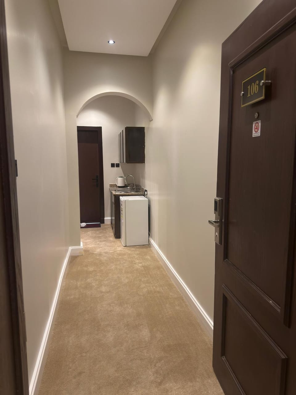 لامار بارك للشقق المخدومة Hotel in Riyadh