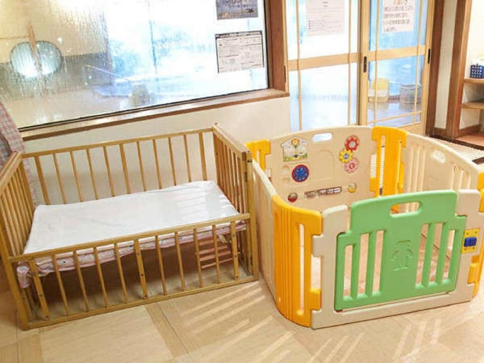 Public Bath