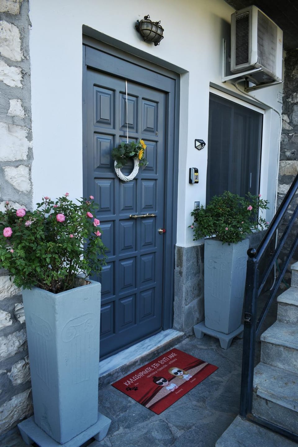 Facade/entrance