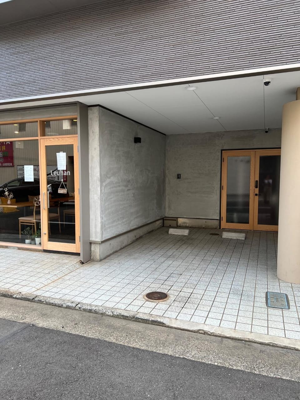 Leuhan Building - Vacation STAY 57467v House in Shizuoka Prefecture