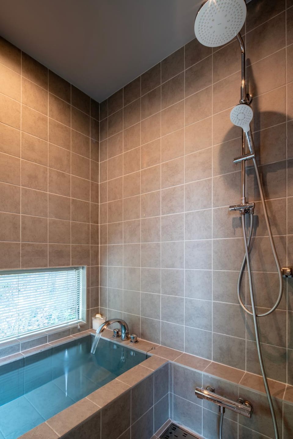Bathroom, Bath