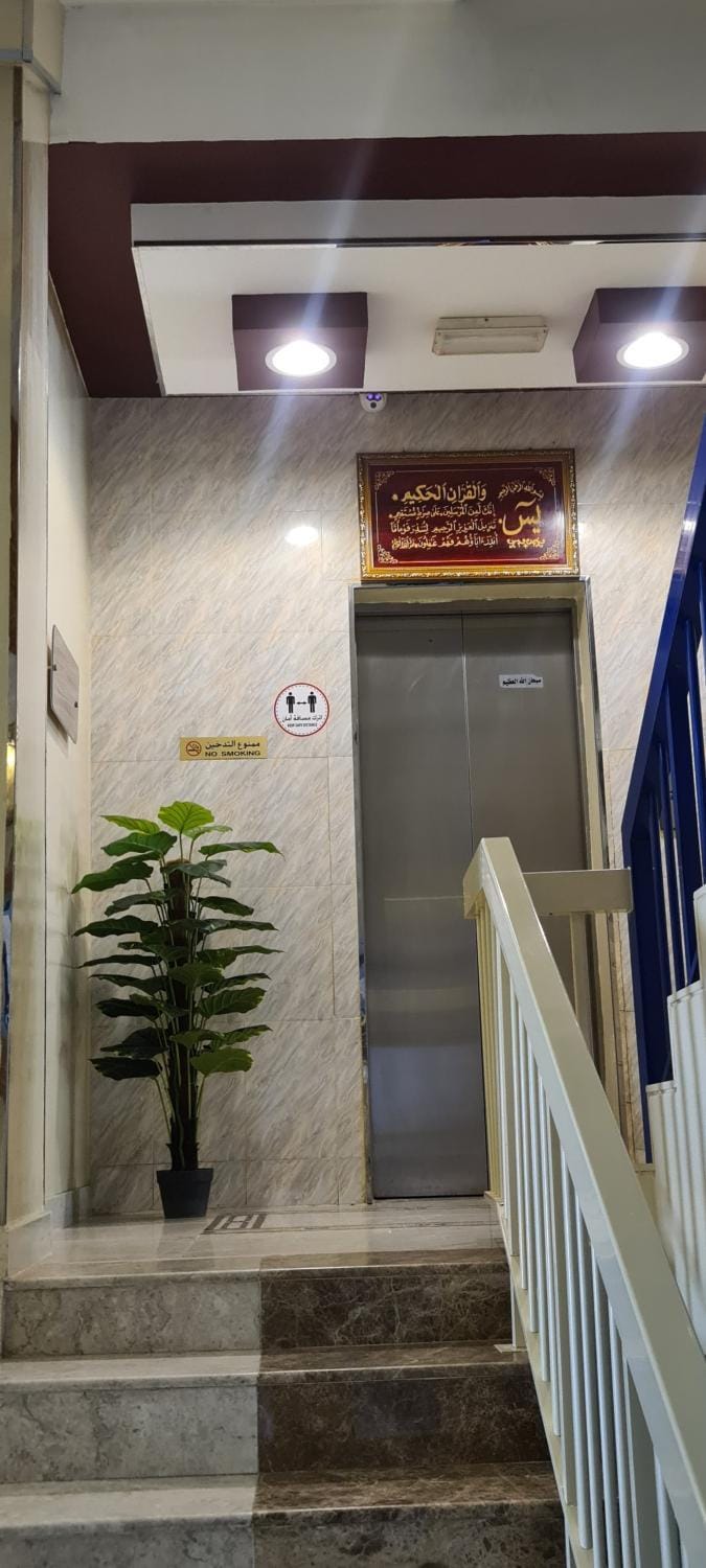 elevator